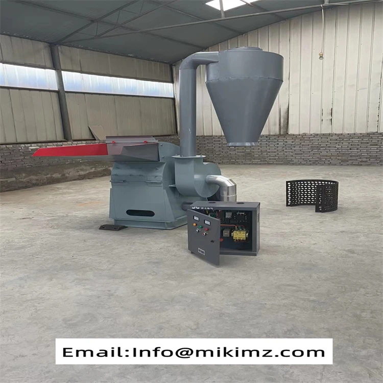 Where does the hammer mill need maintenance