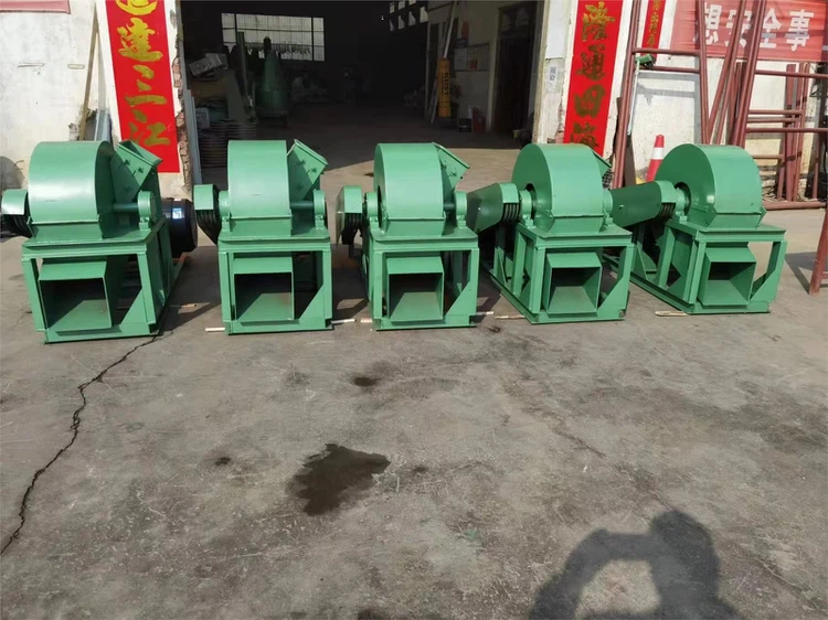 Heavy Duty Wood Branch Chipper Heavy Duty Wood Branch Chipper