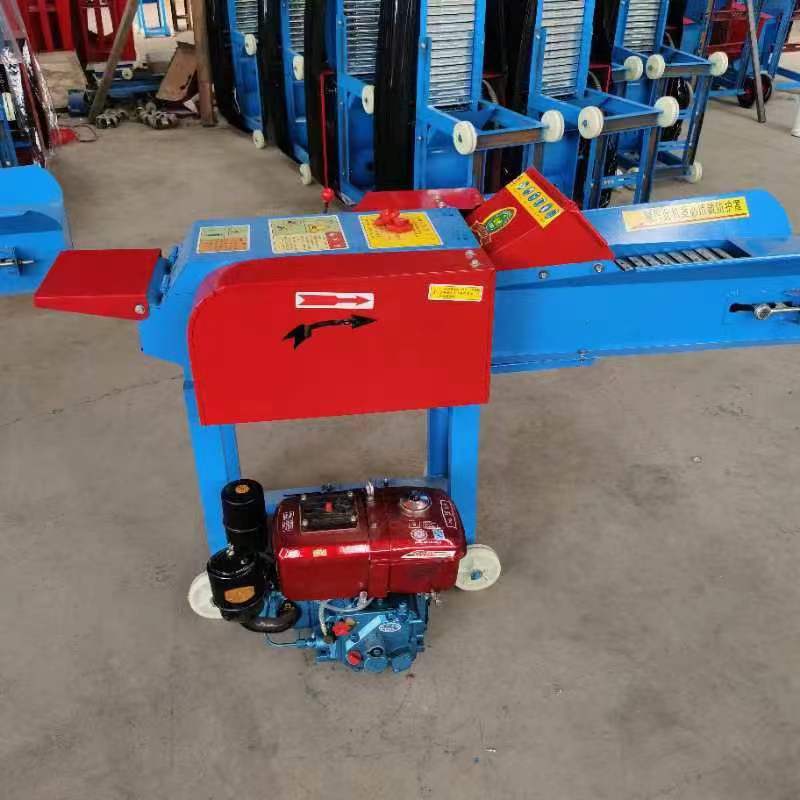 Animal Feed Chaff Cutter Animal Feed Chaff Cutter