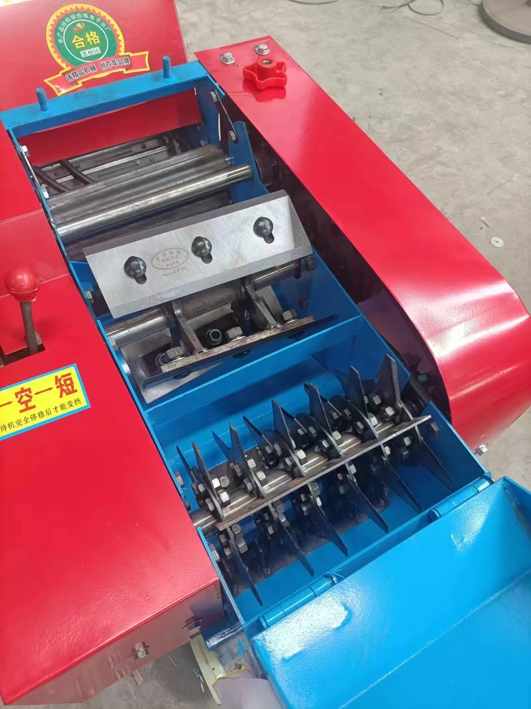 Animal Feed Chaff Cutter Animal Feed Chaff Cutter