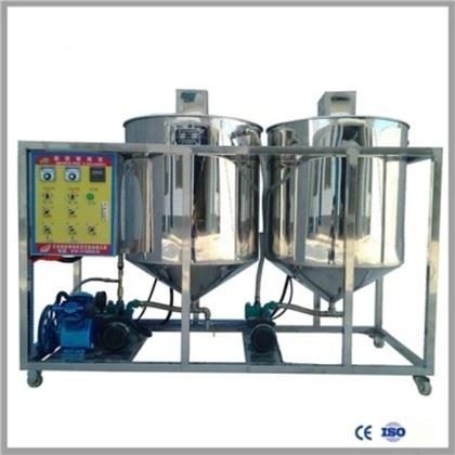 Mesin kilang oli yang dapat dimakan