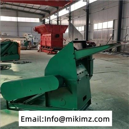 Mesin Penggiling Jagung Mesin Hammer Mill