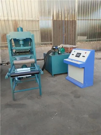 Mesin Pembuat Arang Briket
