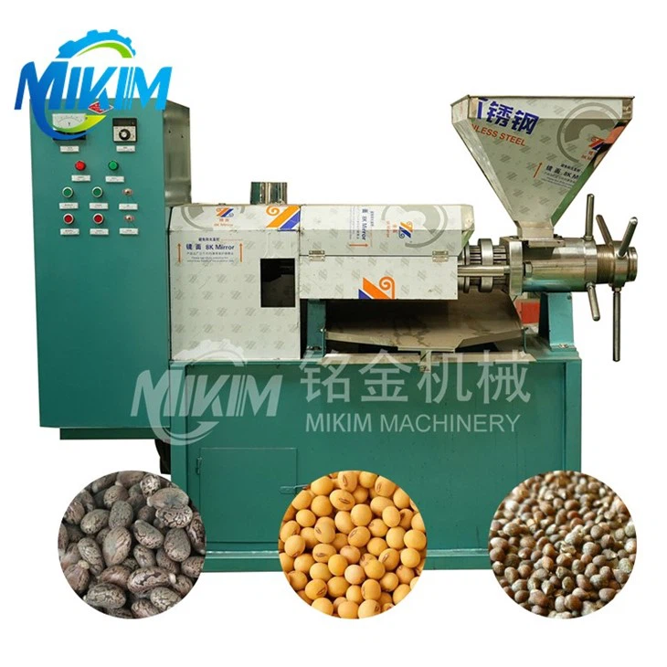 Expeller Oil Machine Price